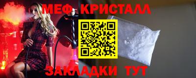 скорость Бугуруслан