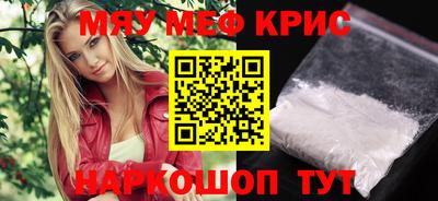 скорость Бугуруслан
