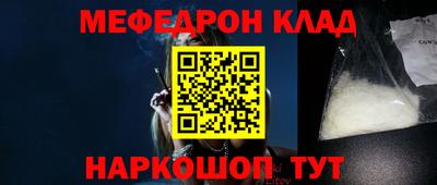 синтетический гашиш Бузулук
