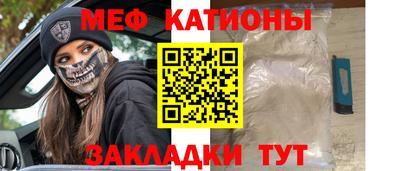 синтетический гашиш Бузулук