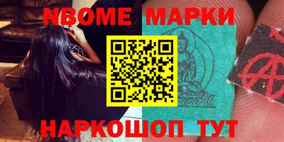 скорость Бугуруслан