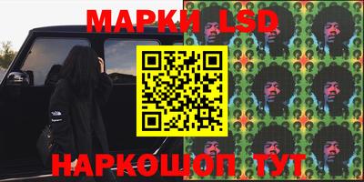 герыч Будённовск