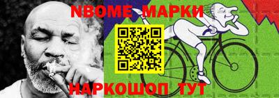 синтетический гашиш Бузулук