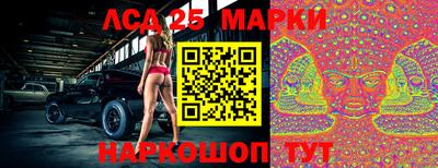скорость Бугуруслан