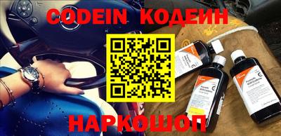 скорость Бугуруслан