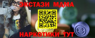 скорость Бугуруслан