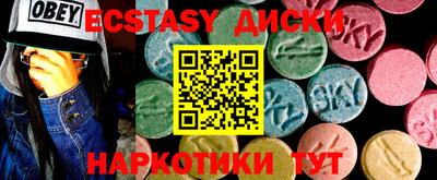 скорость Бугуруслан