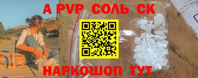 скорость Бугуруслан