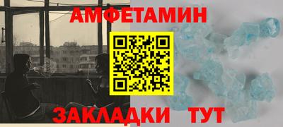 скорость Бугуруслан