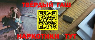 герыч Будённовск