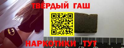 герыч Будённовск