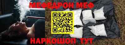синтетический гашиш Бузулук